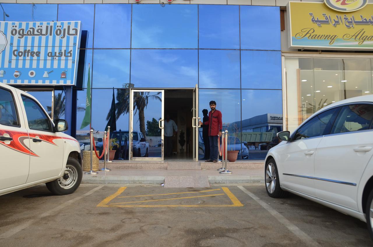 Nojoom Home Yanbu Esterno foto